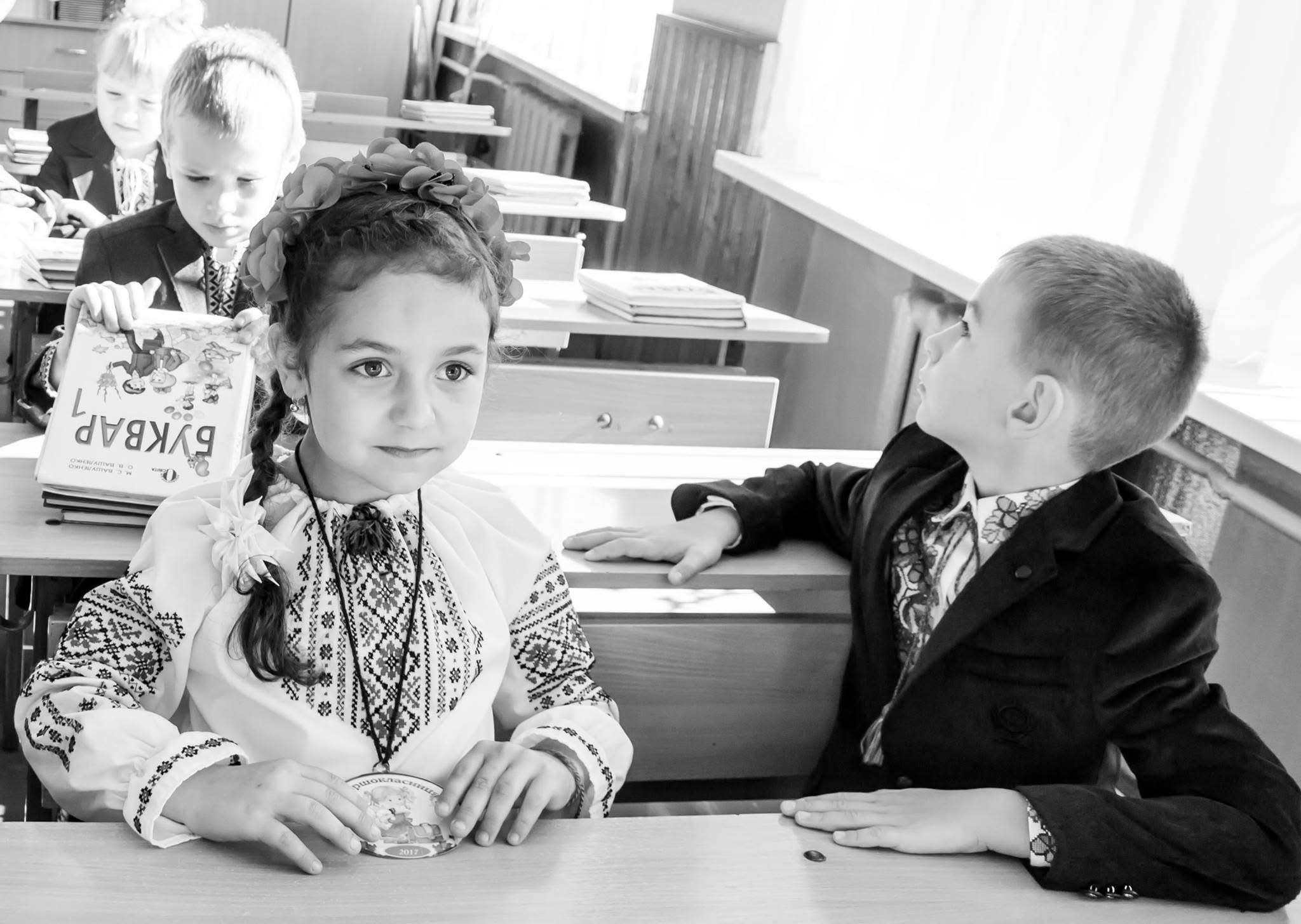 L’éducation entre deux mondes