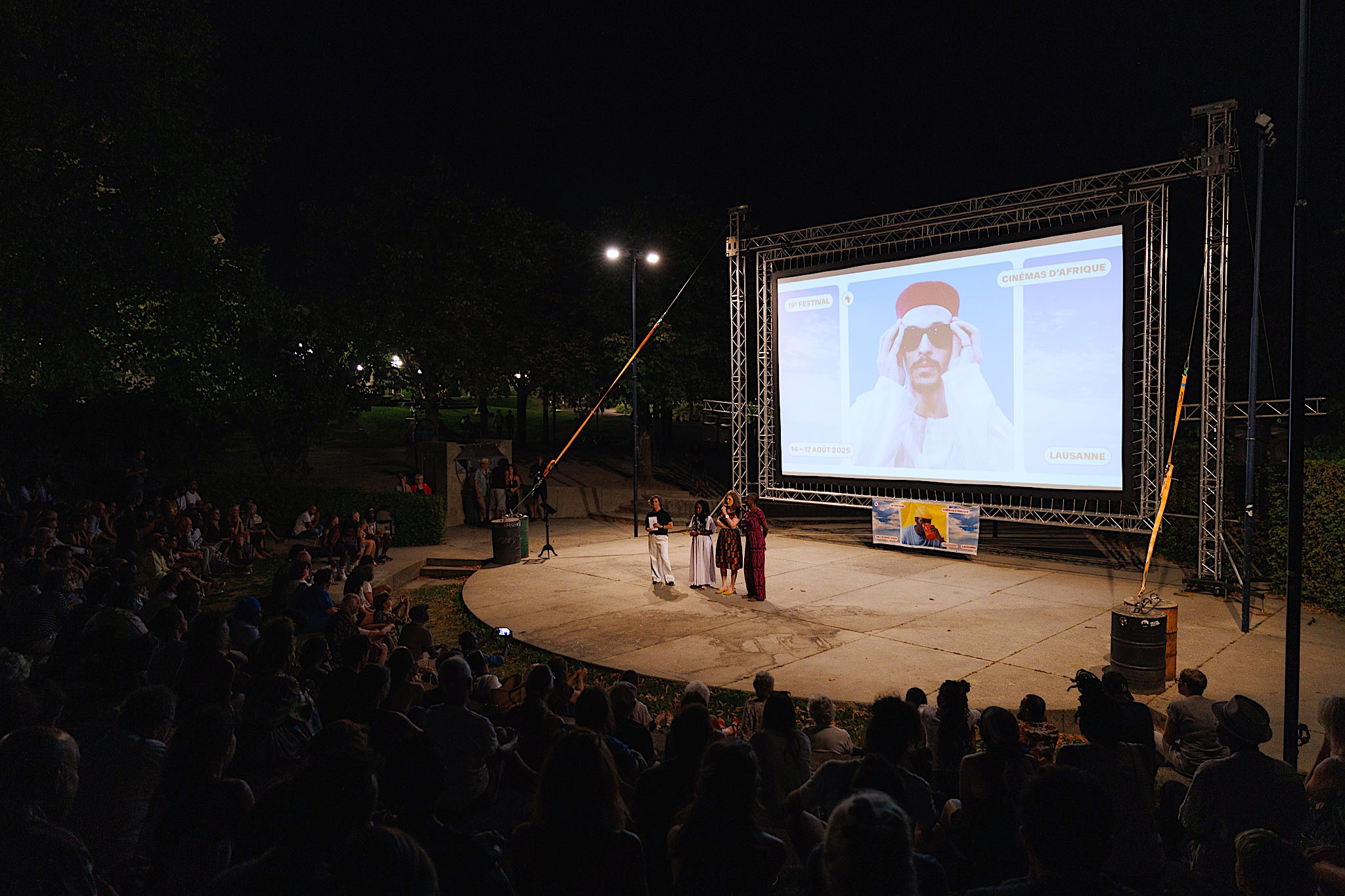 Festival cinémas d’Afrique Lausanne 2025